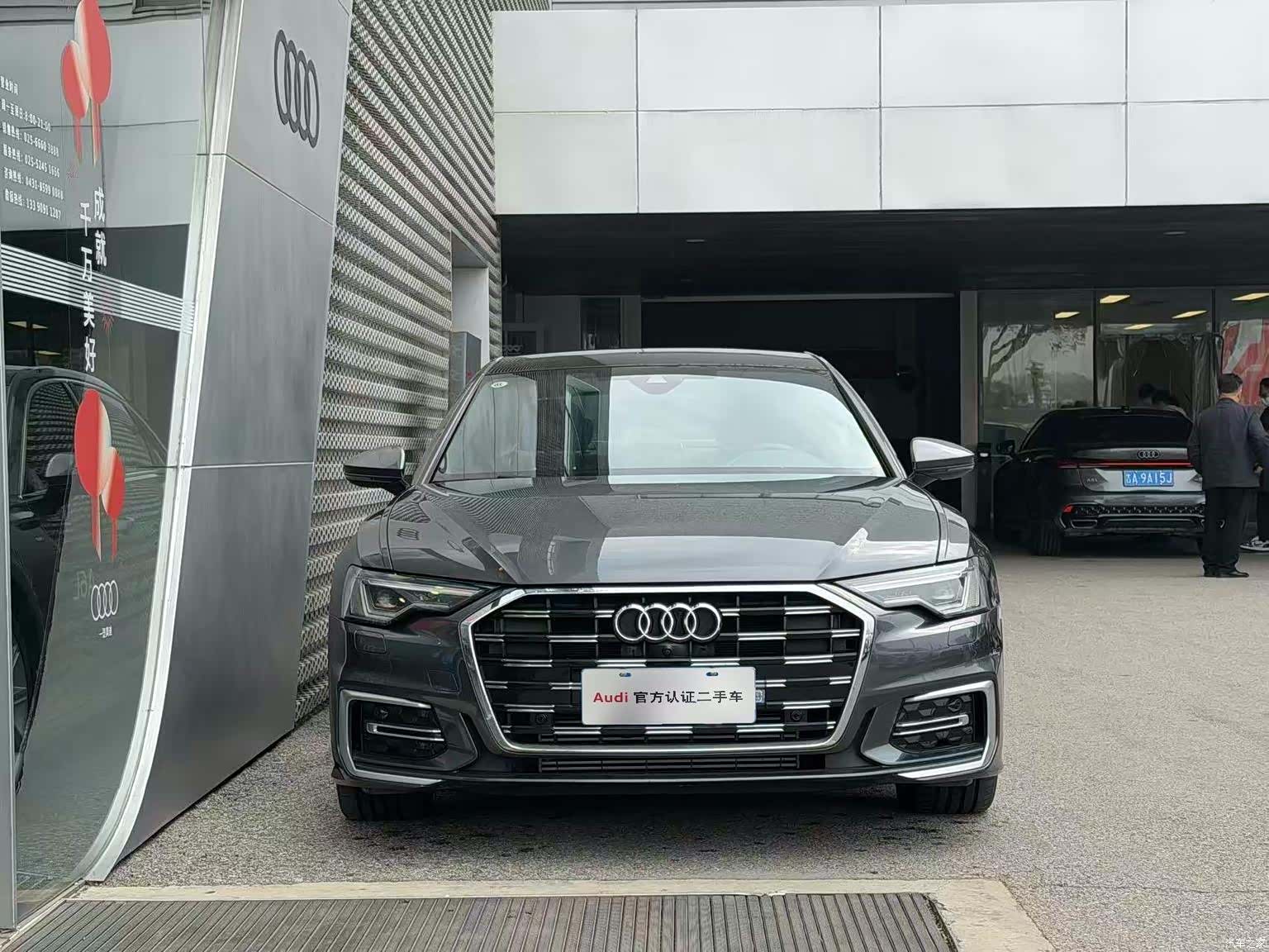 Audi A6L, 2024 2
