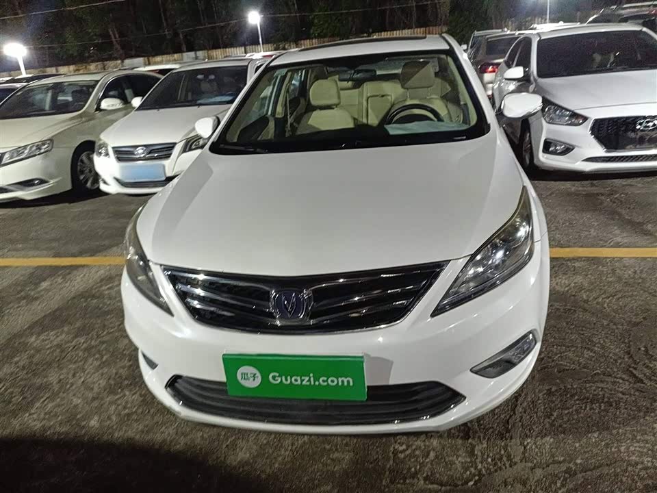 Changan Yidong