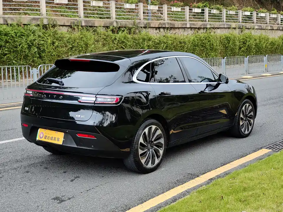 AITO Ask the world M5