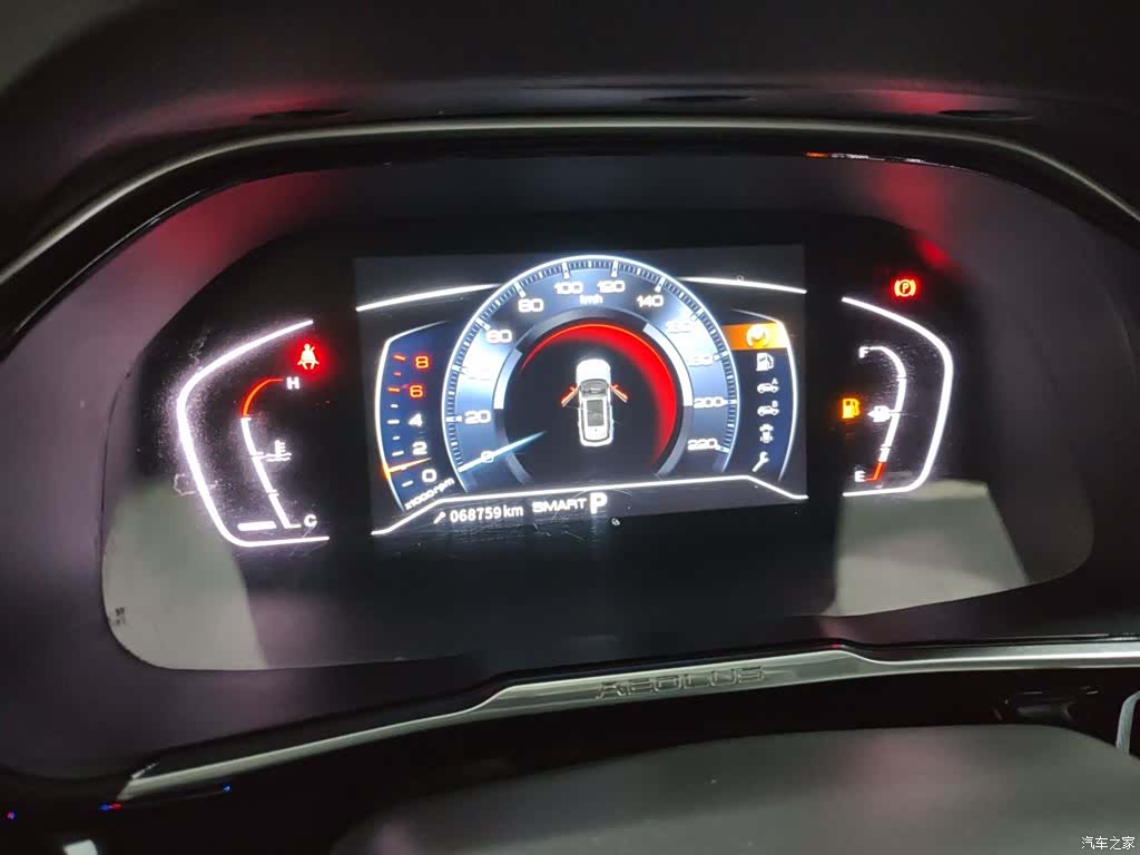 DongFeng AX7, 2022 8