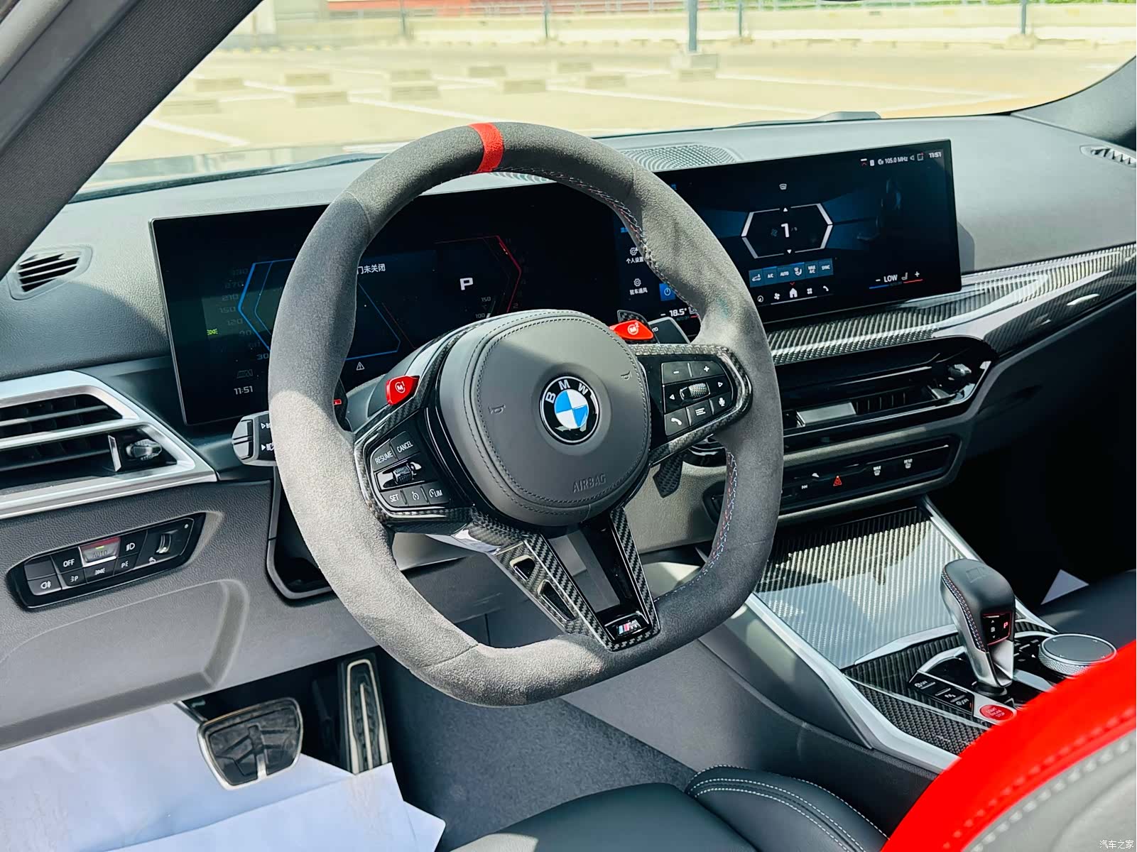 BMW M2, 2025 11