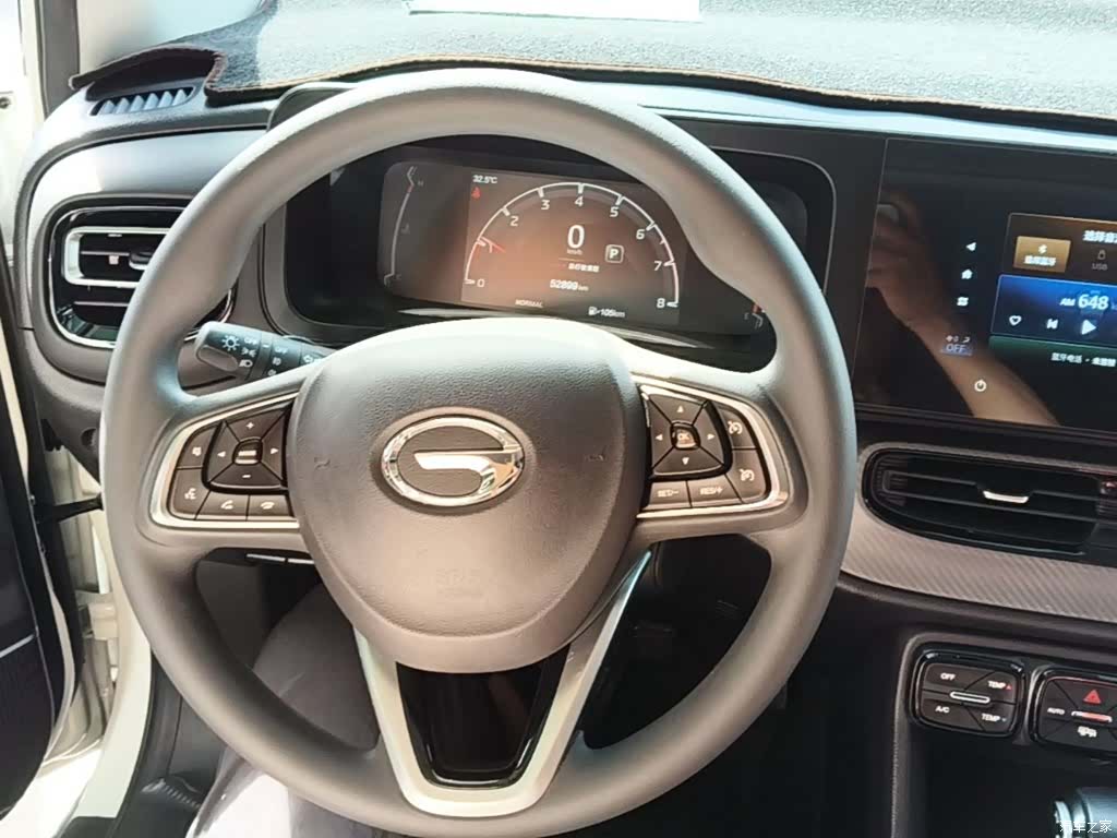 GAC GS3, 2022 11
