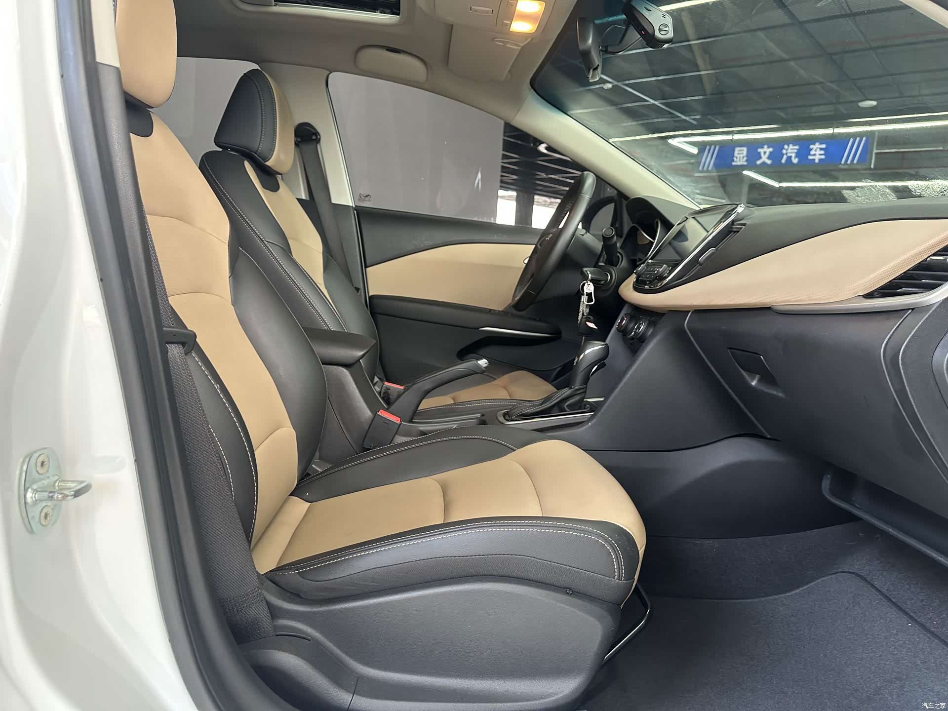 Chevrolet 320, 2021 13