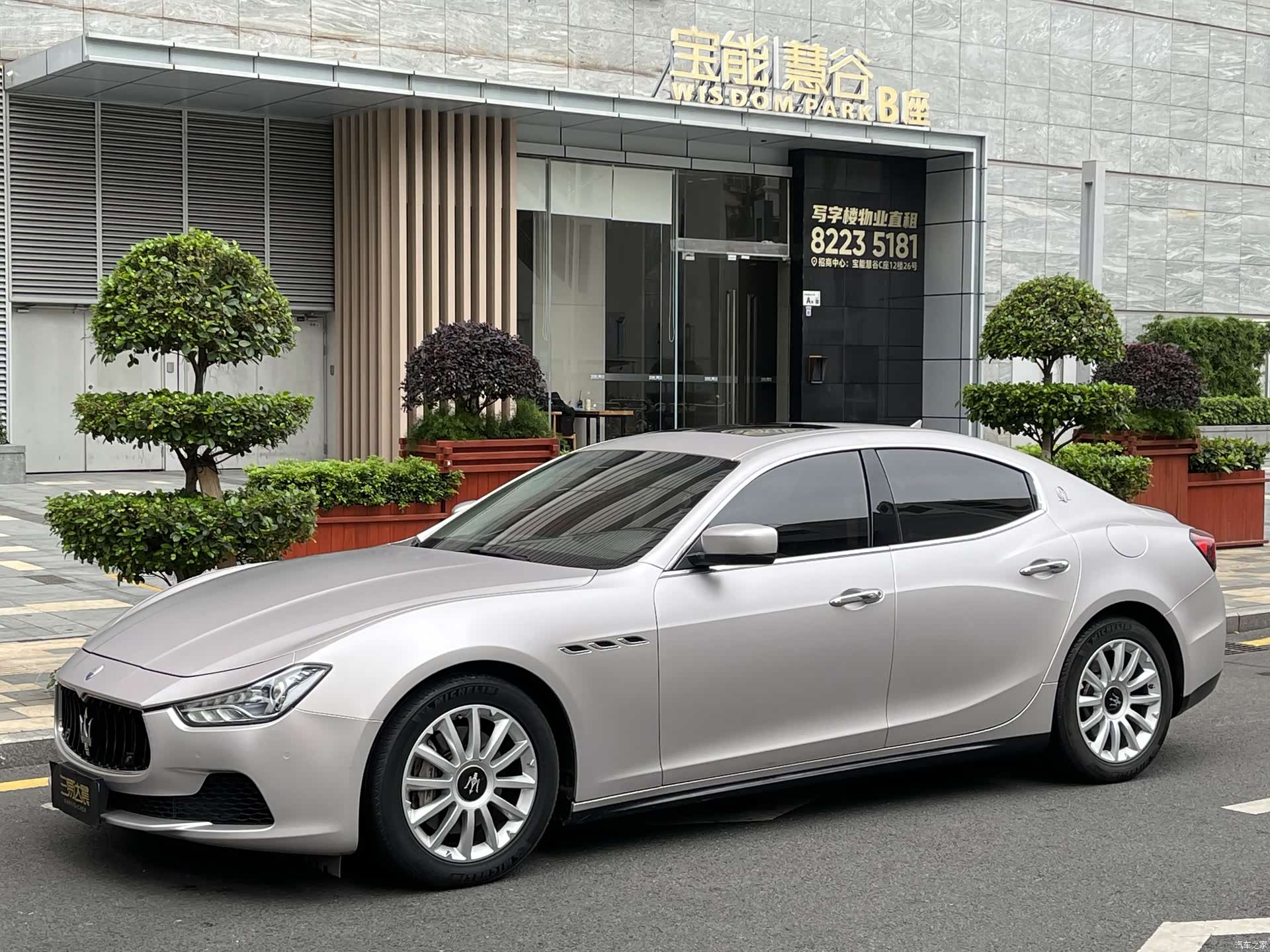 Maserati Ghibli, 2015 6