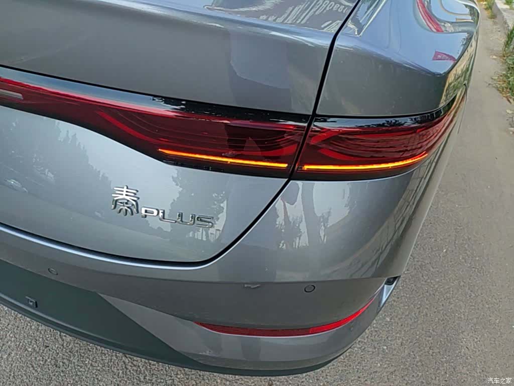 BYD Qin, 2025 8