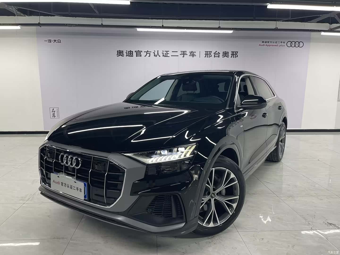 Audi Q8, 2024 1