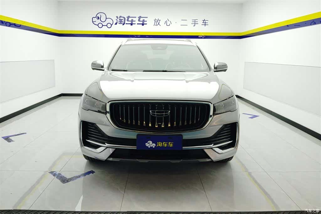 Geely Xingyue L, 2022 2