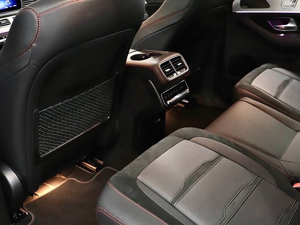 Mercedes-Benz GLE AMG