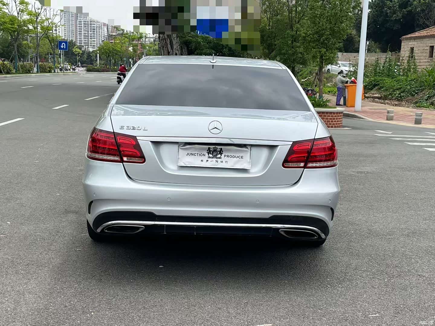 Mercedes-Benz E-Class, 2014 8