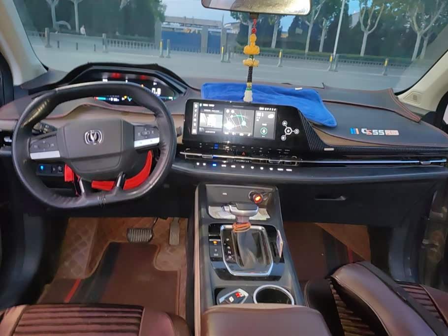 Changan CS55PLUS