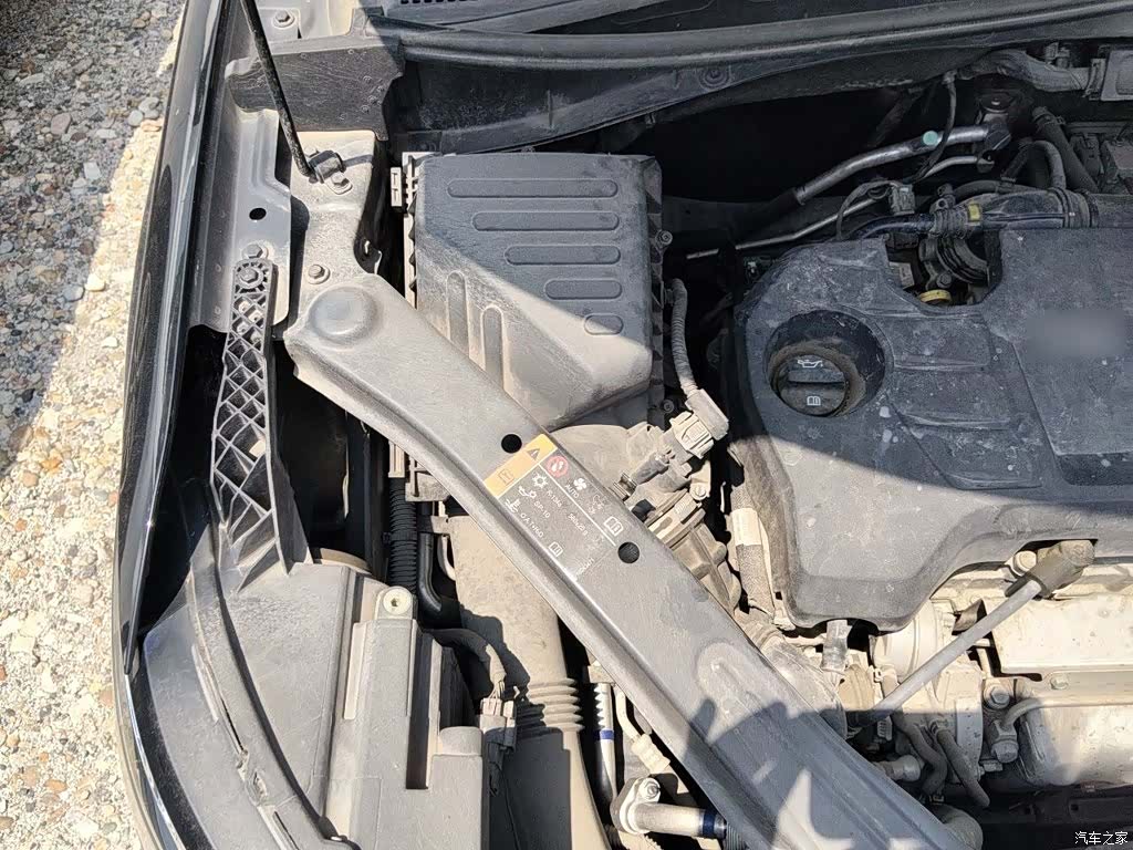 Roewe RX5, 2020 21