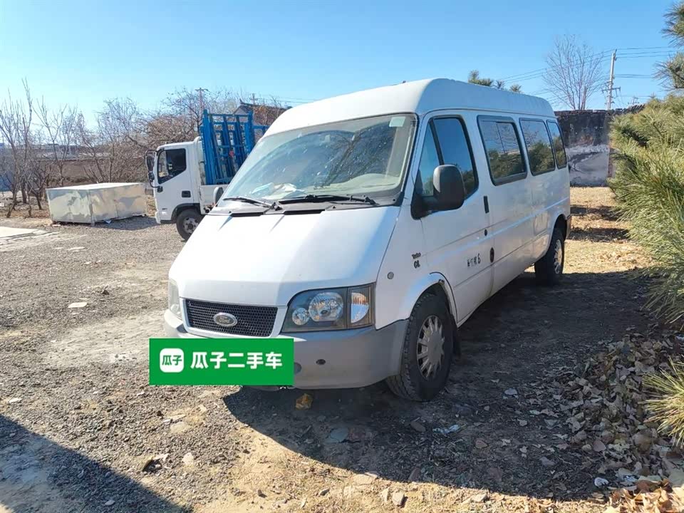 Ford Classic Quanshun