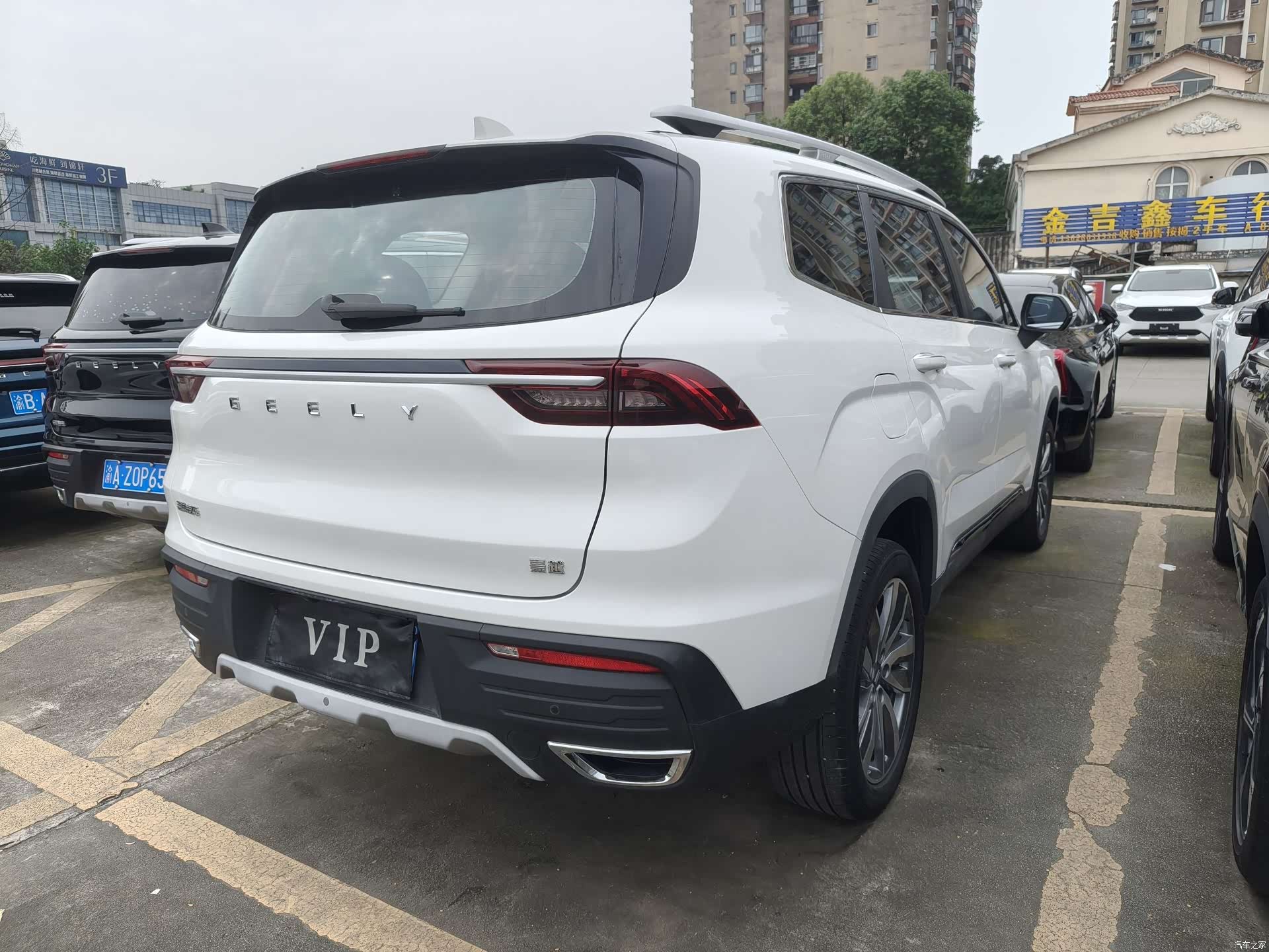 Geely Haoyue, 2021 8