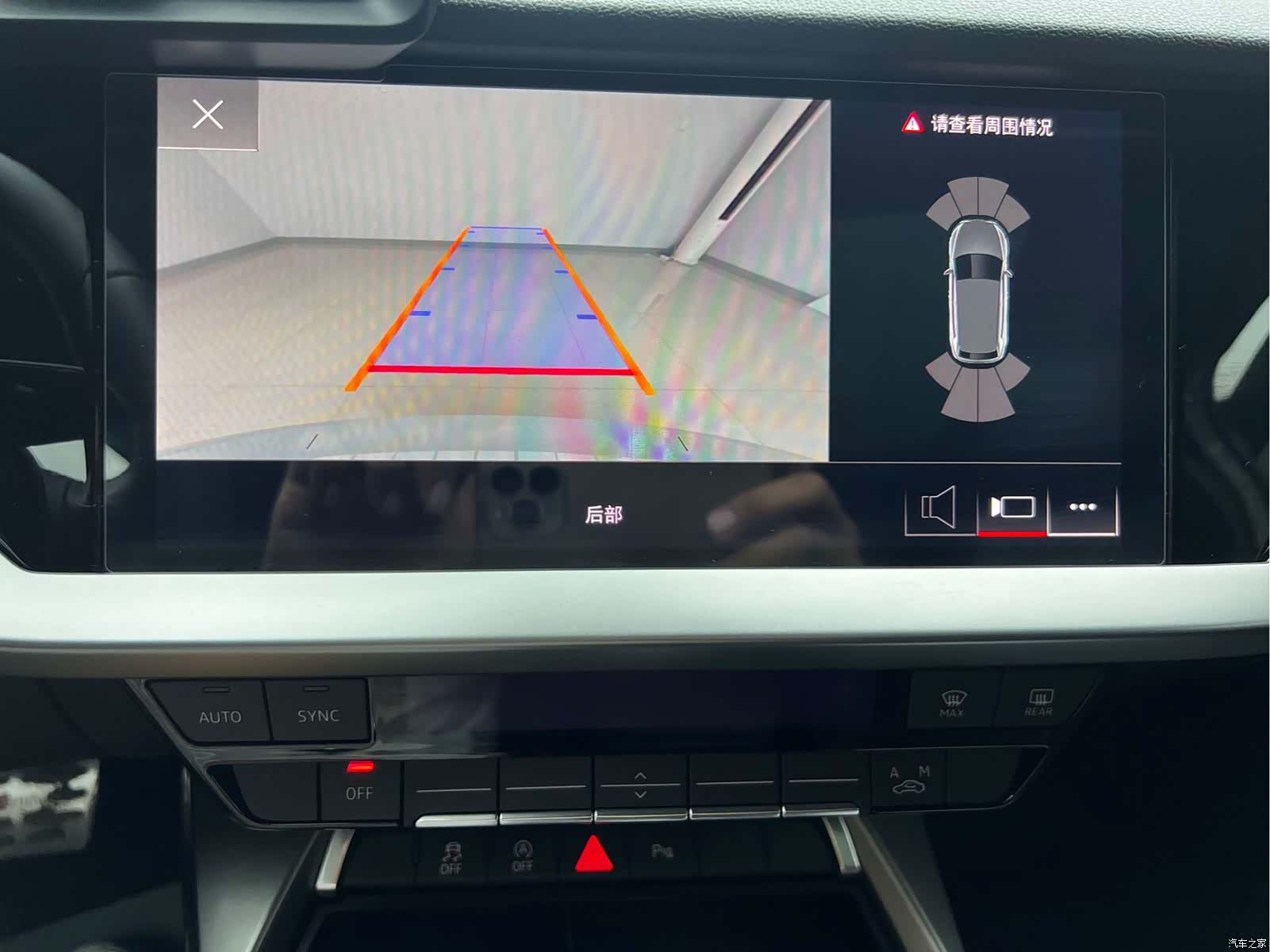 Audi A3, 2022 18