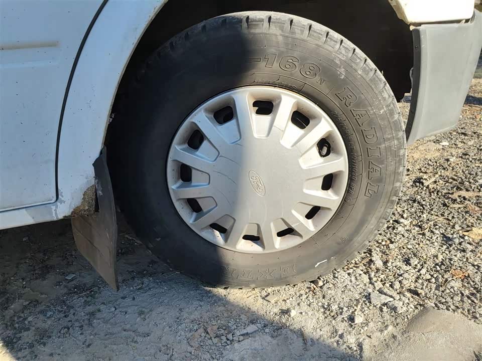 Ford Classic Quanshun