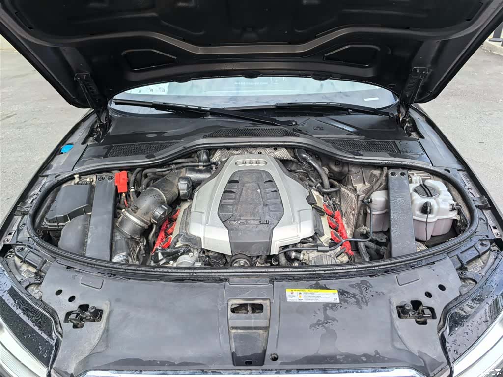 Audi A8L, 2017 8