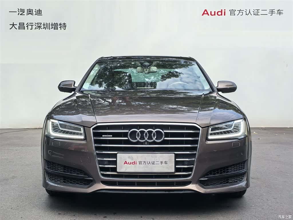 Audi A8L, 2017 2
