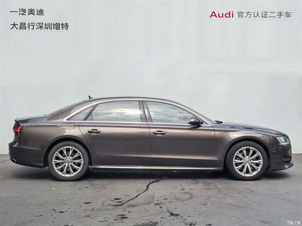 Audi A8L, 2017 3