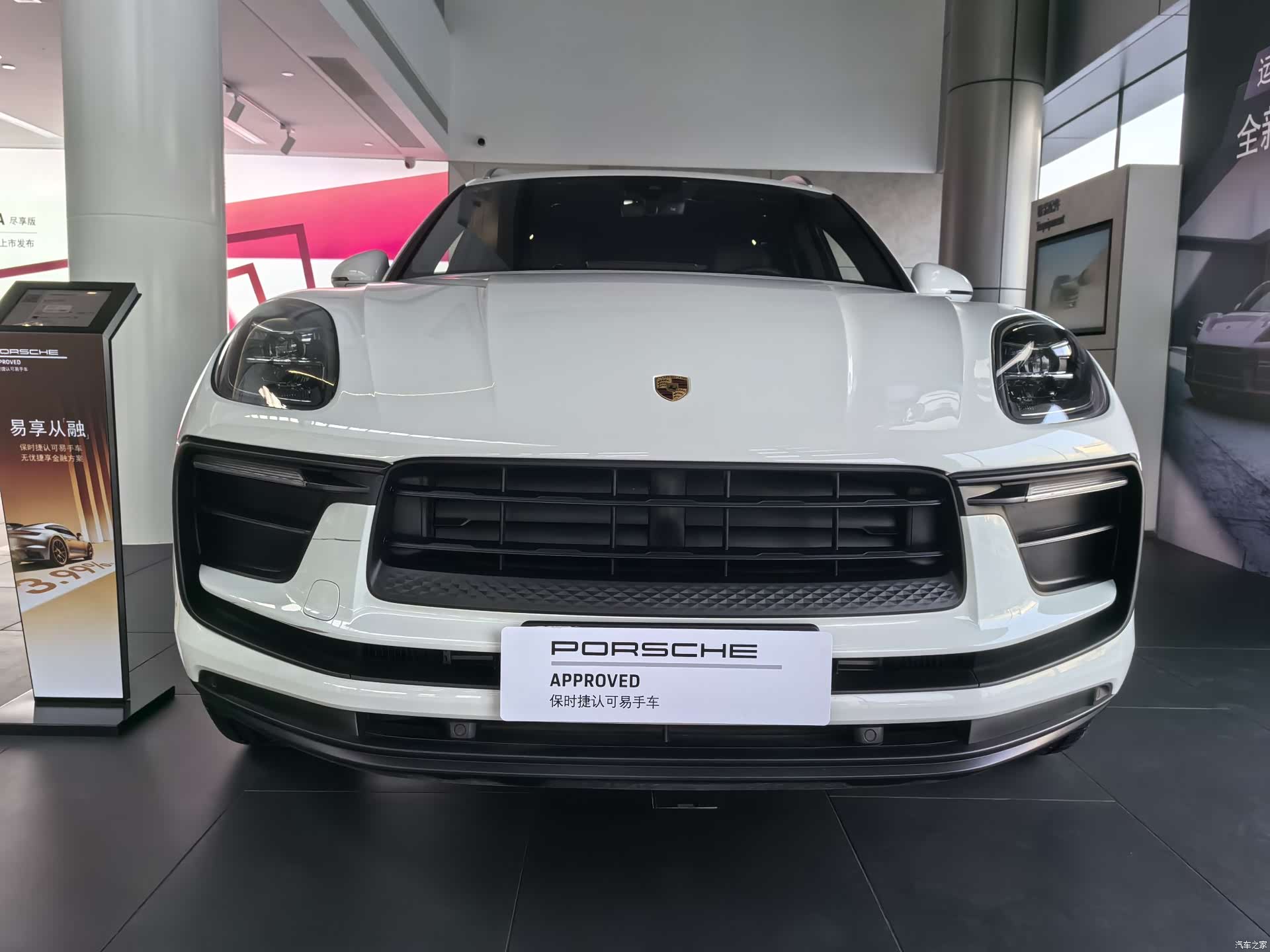 Porsche Macan, 2025 6