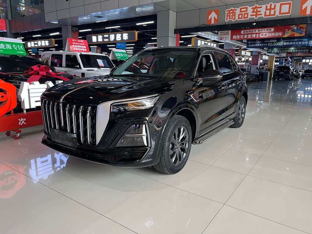 Hongqi HS5