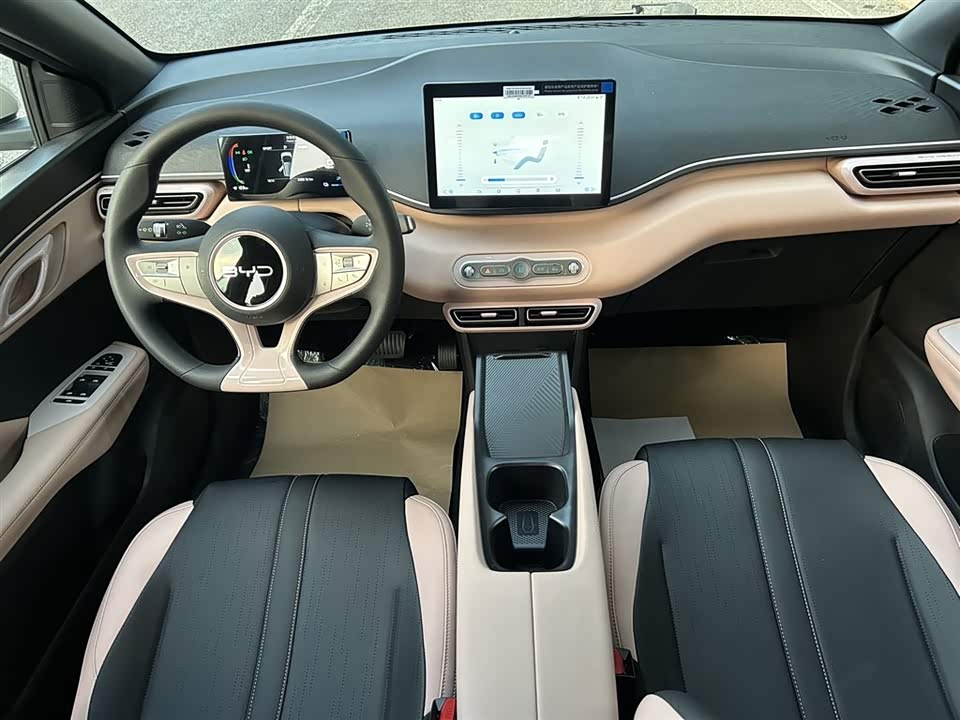 Autohome Tianjin