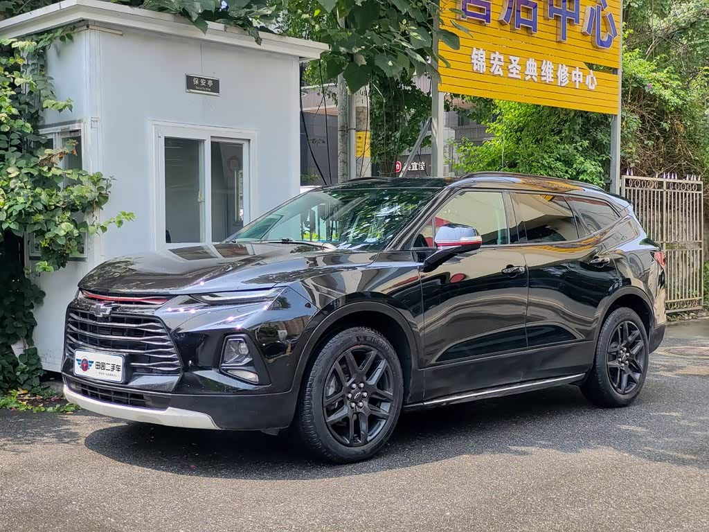 Chevrolet Blazer