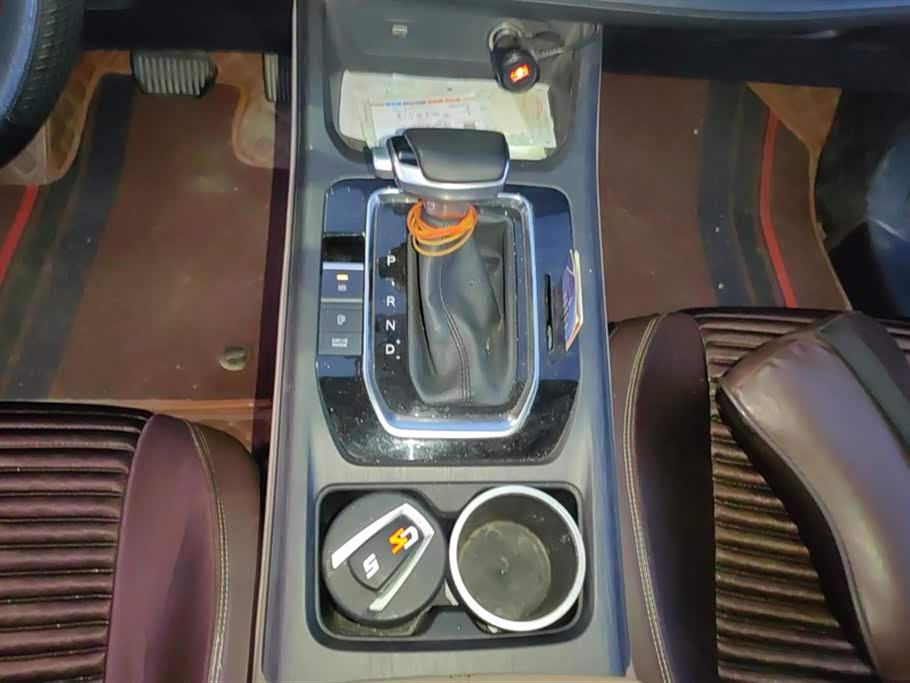 Changan CS55PLUS
