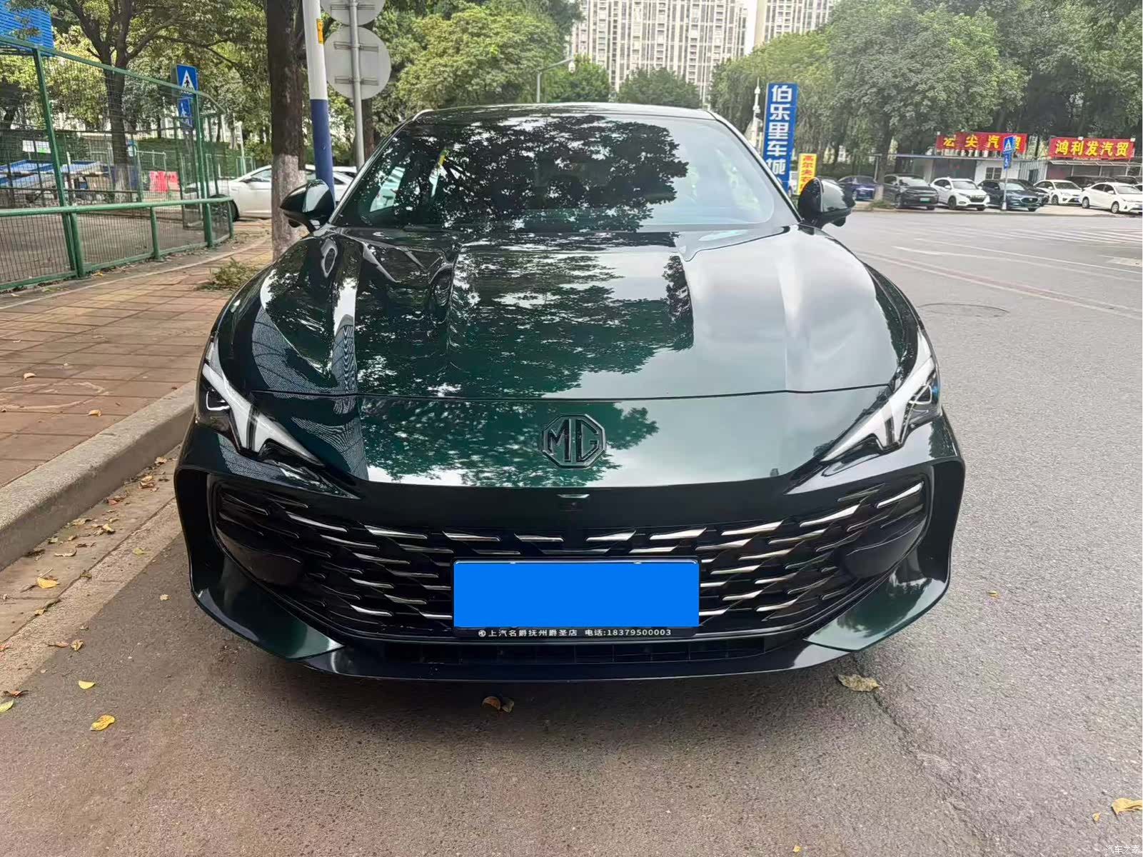 MG MG7, 2023 2