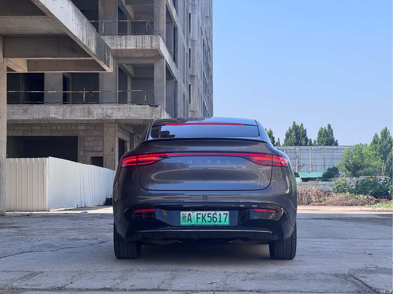Luxeed R7, 2025 8