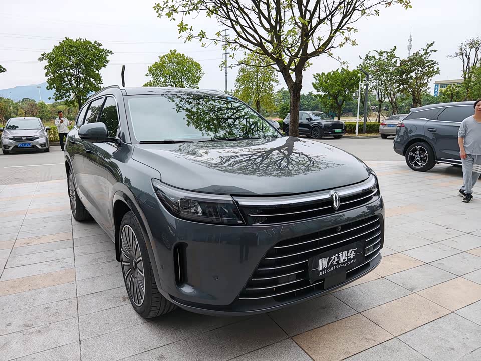 AITO Ask the world M7