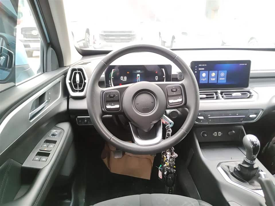 Great Wall King Kong Cannon