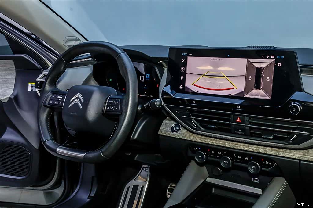 Citroen C5 X, 2022 31
