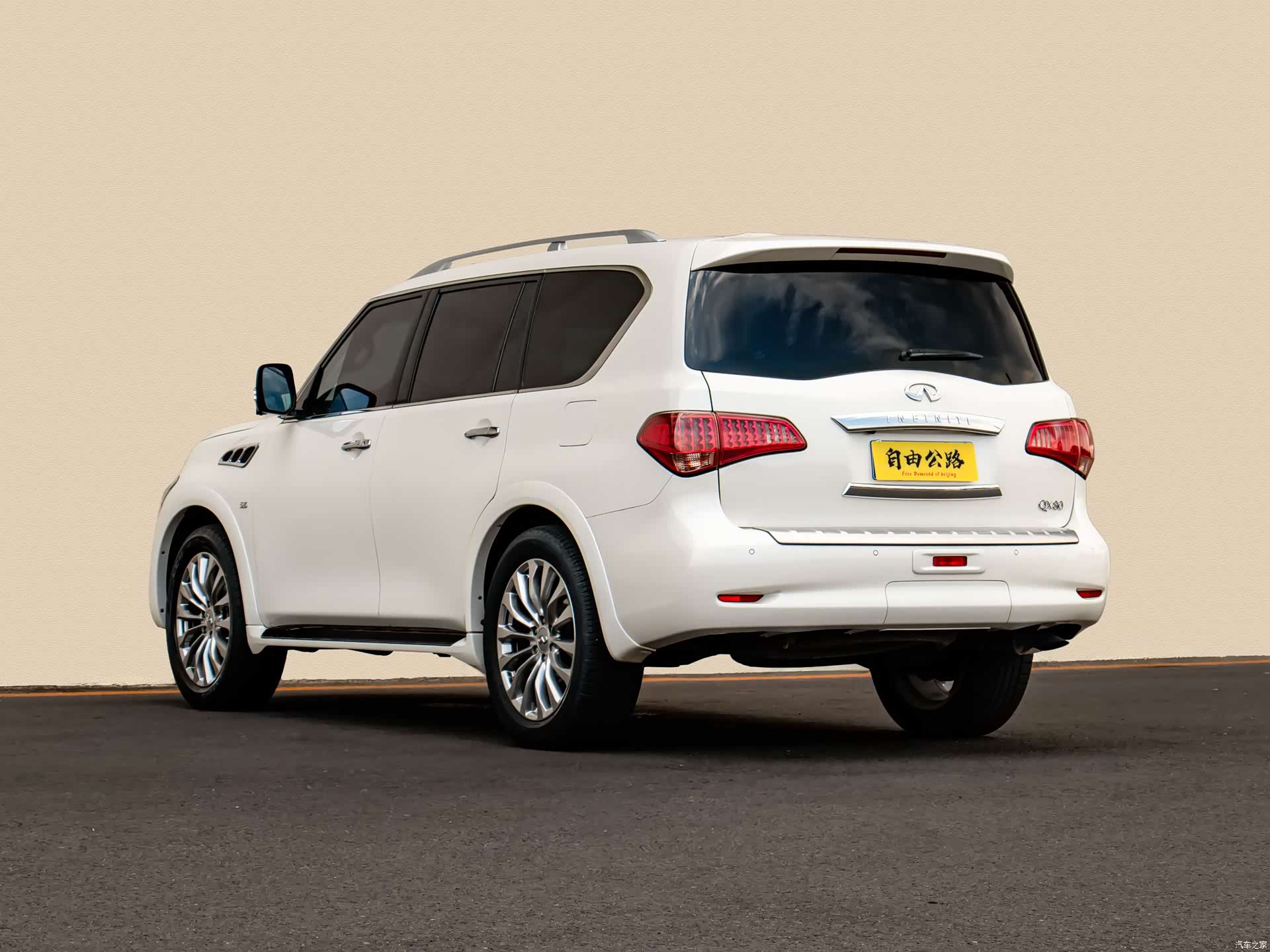 Infiniti QX80, 2018 13