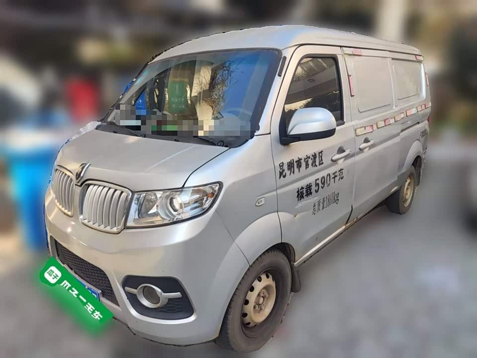 Jinbei Little Sea Lion X30