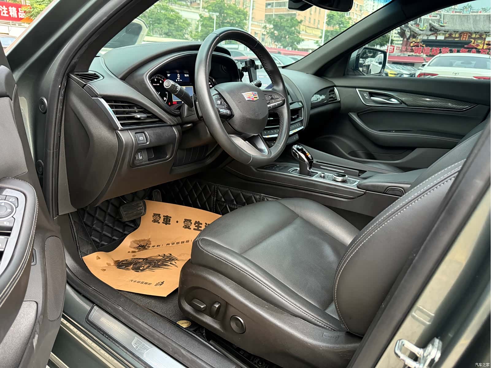 Cadillac CT5, 2023 9