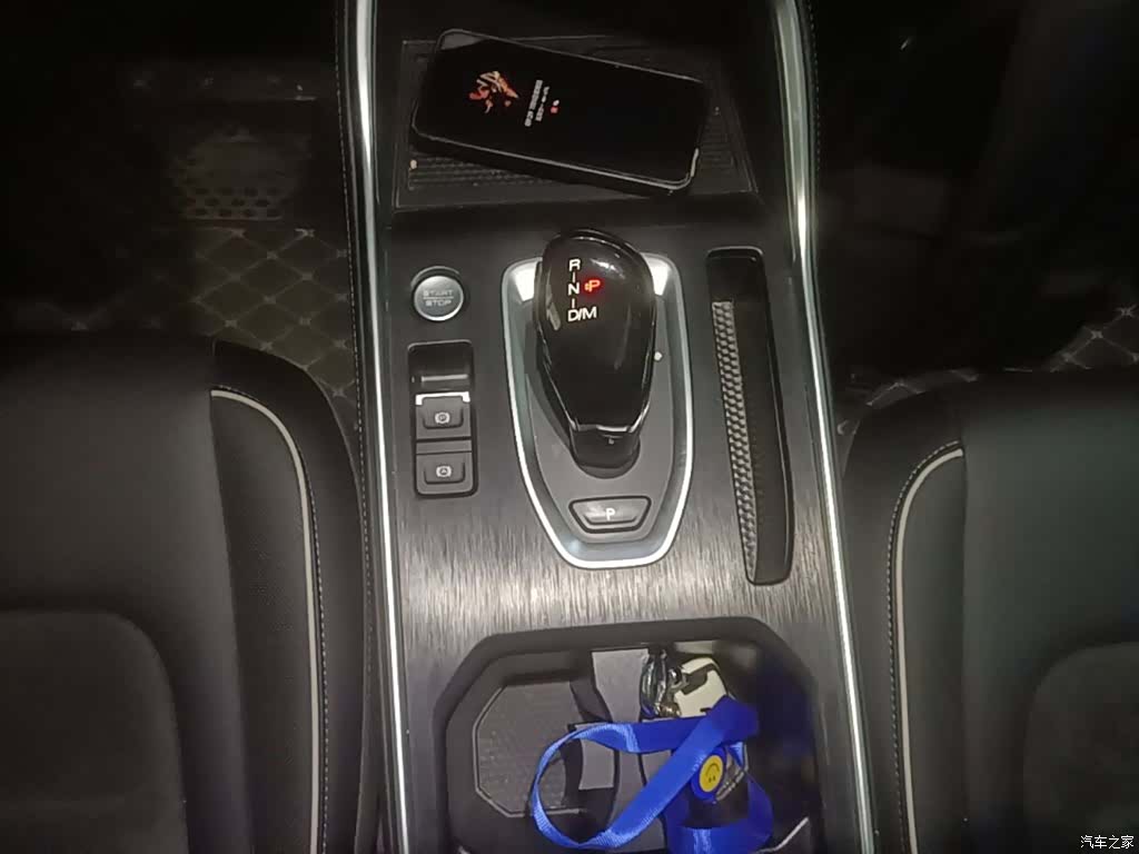 Haval H6, 2024 14
