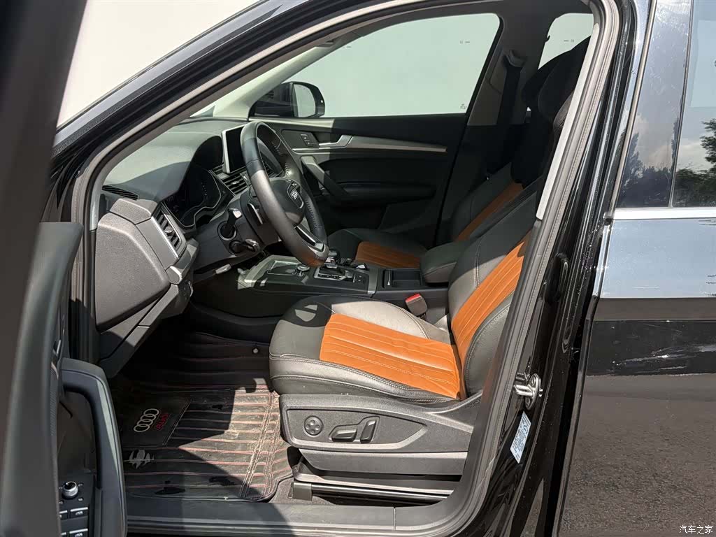 Audi Q5L, 2020 10