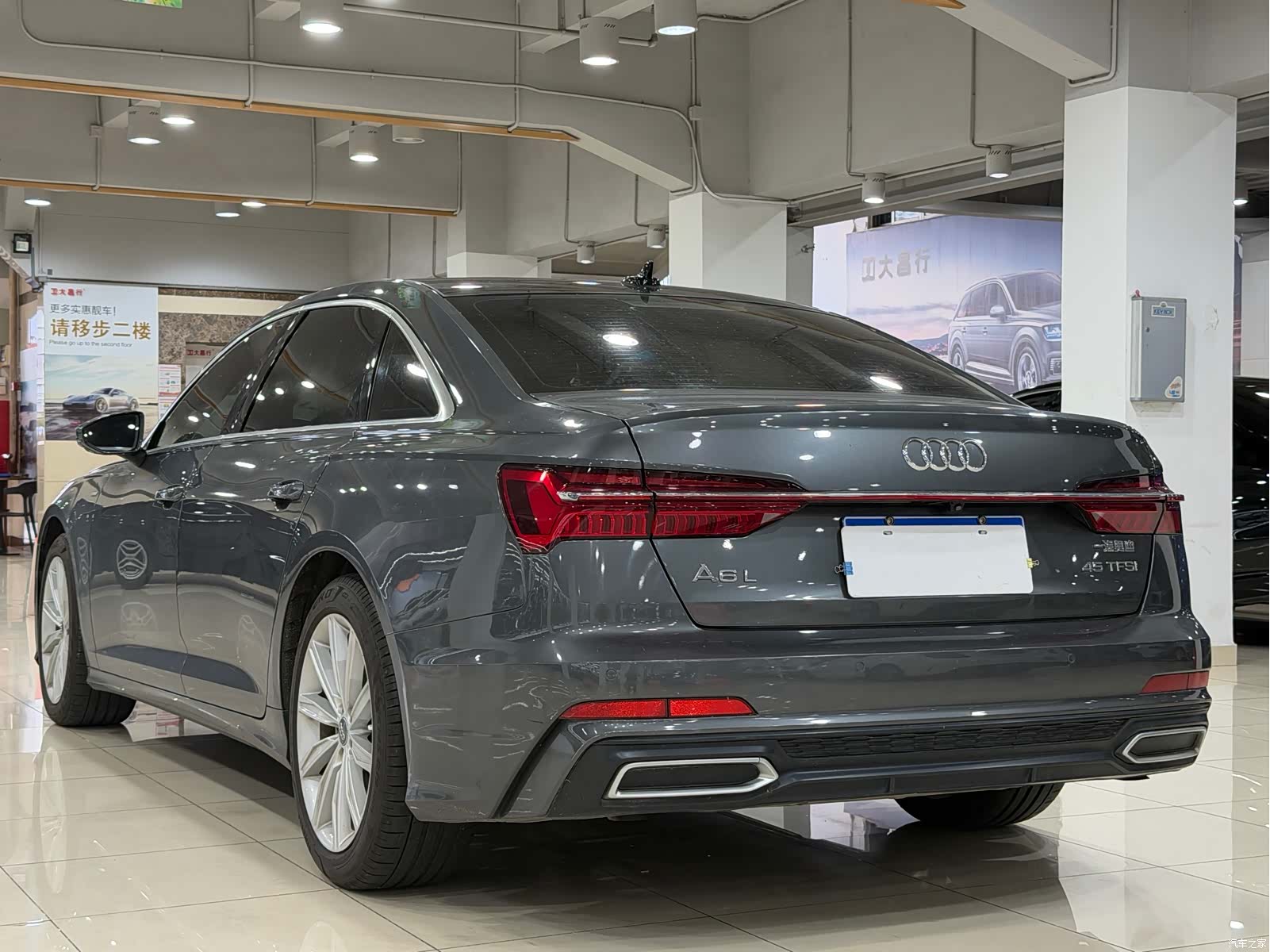 Audi A6L, 2021 8