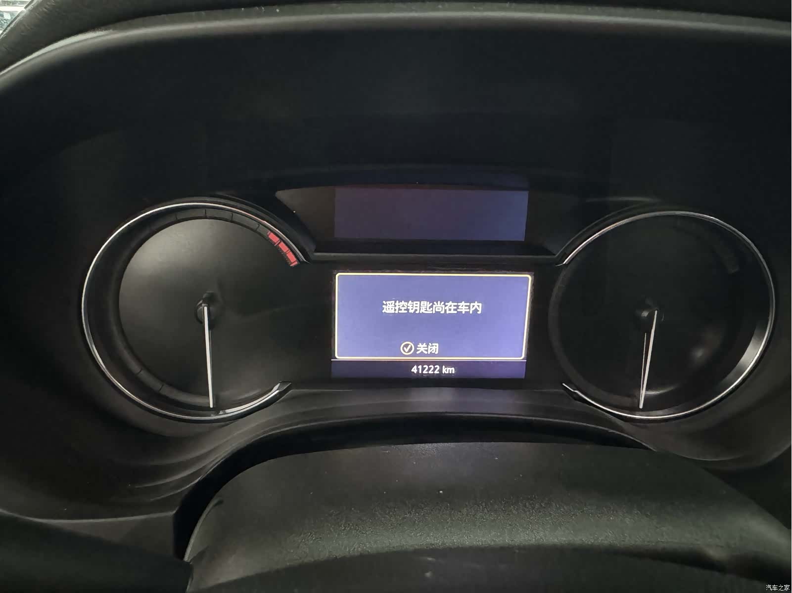 Cadillac CT4, 2020 11