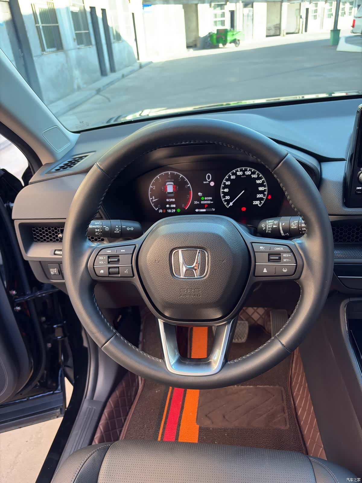 Honda CR-V, 2023 9