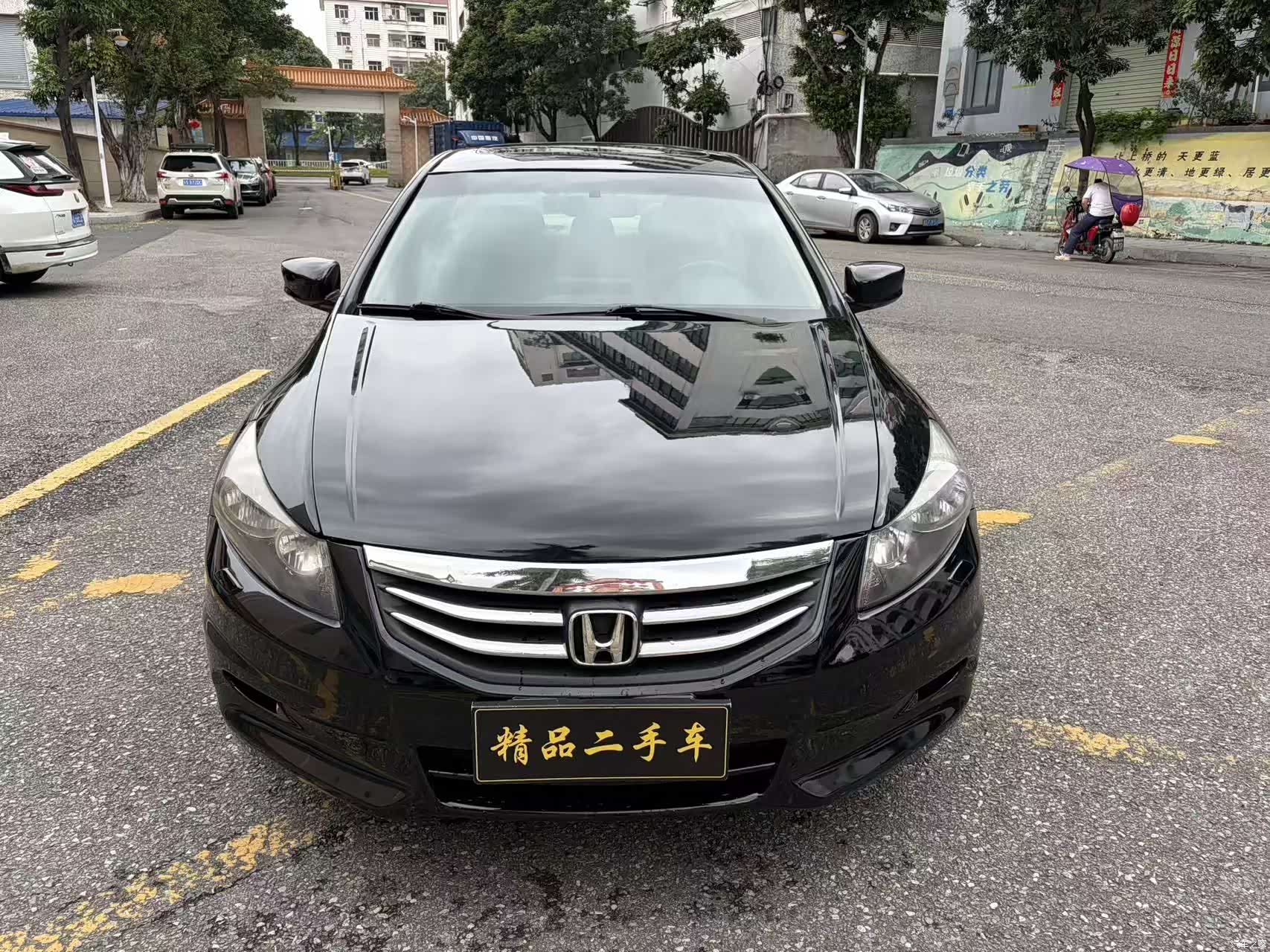 Honda Accord, 2012 2