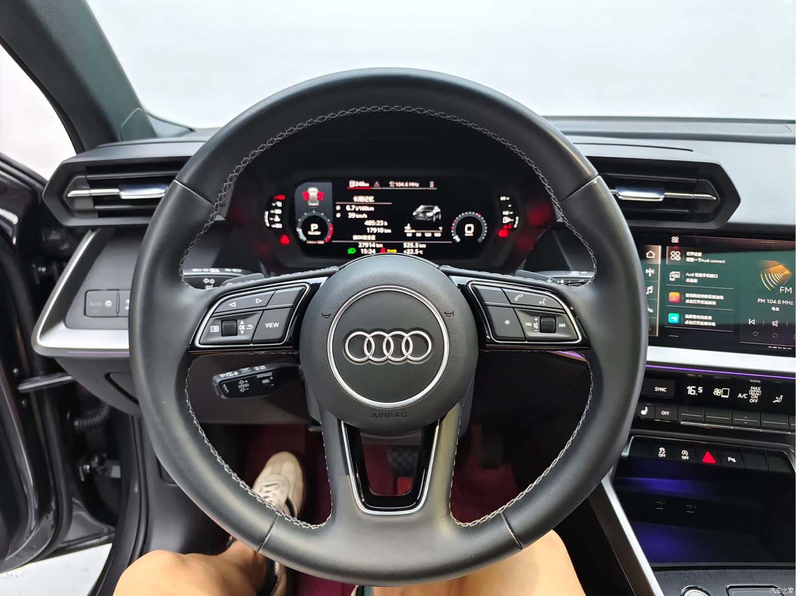 Audi A3, 2023 15