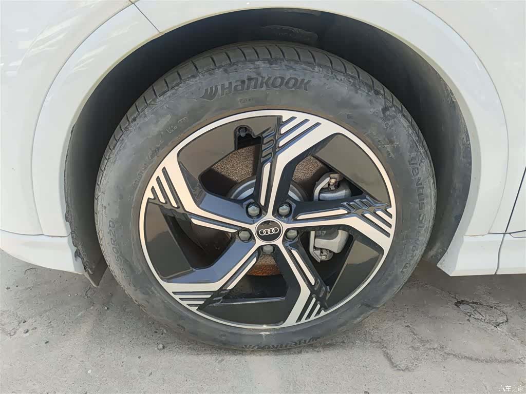 Audi Q4 e-tron, 2024 23