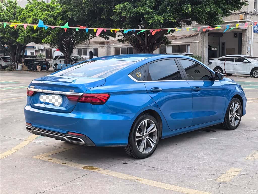 Geely Binray, 2020 16