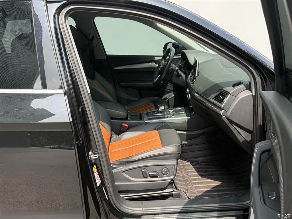 Audi Q5L, 2020 16
