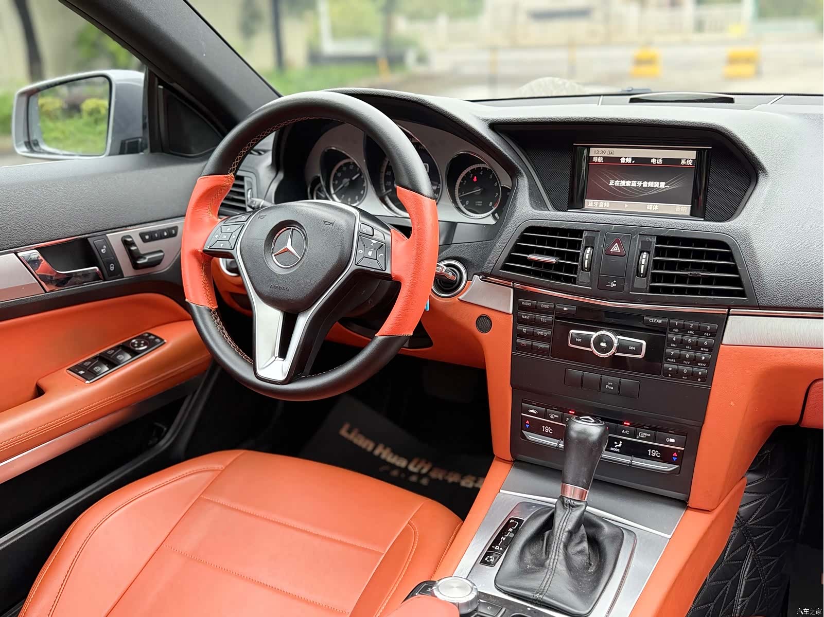 Mercedes-Benz E-Class, 2013 19