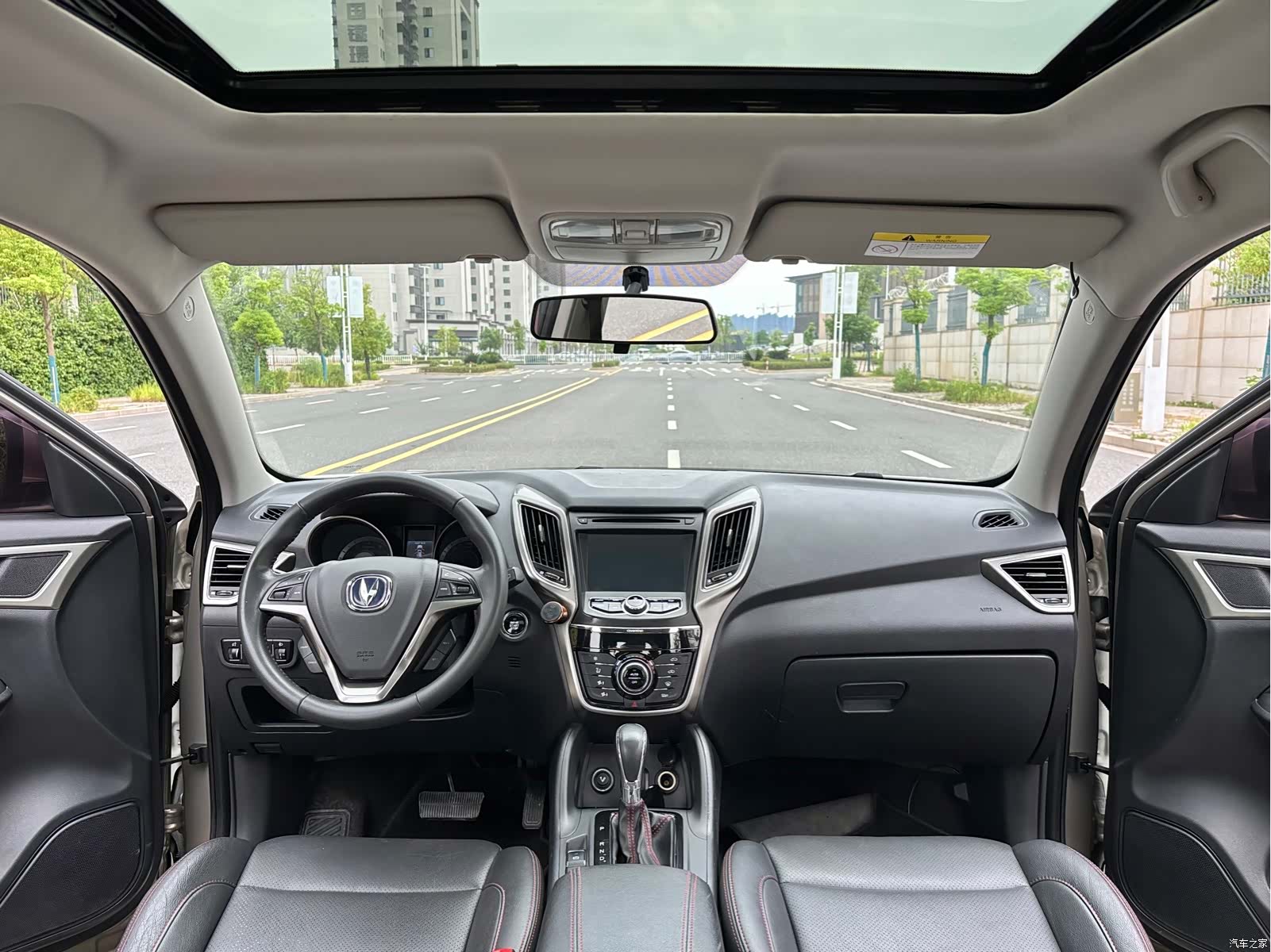 Changan CS75, 2017 9
