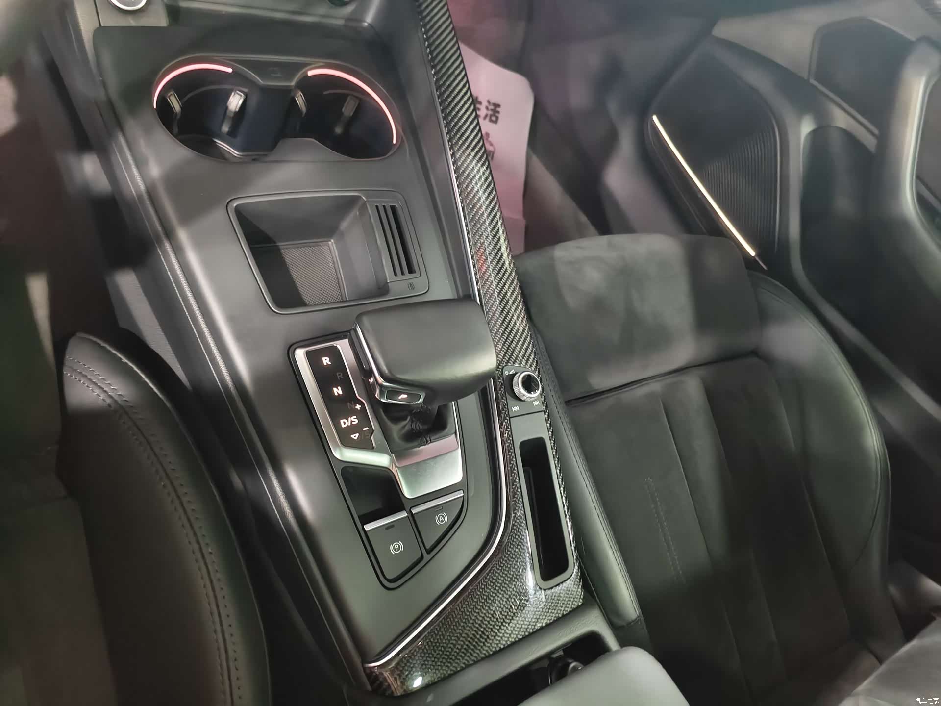 Audi A4L, 2022 8