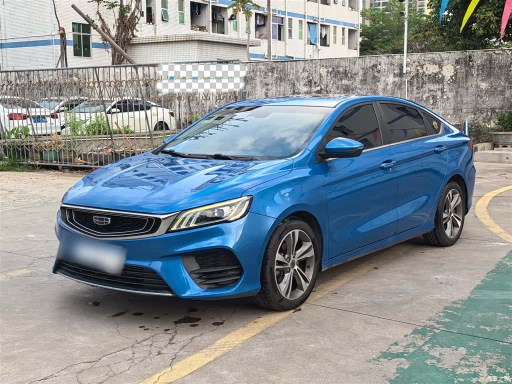 Geely Binray, 2020 1