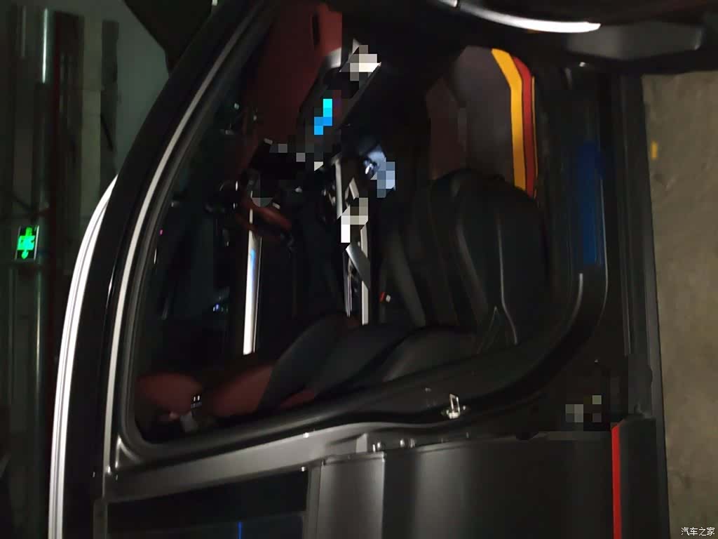 Geely Coolray, 2021 19